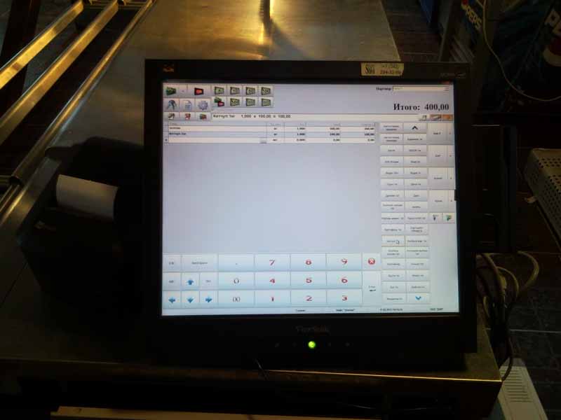 Программа автоматизации кафе - Кунья