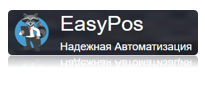 EasyPos, Москва