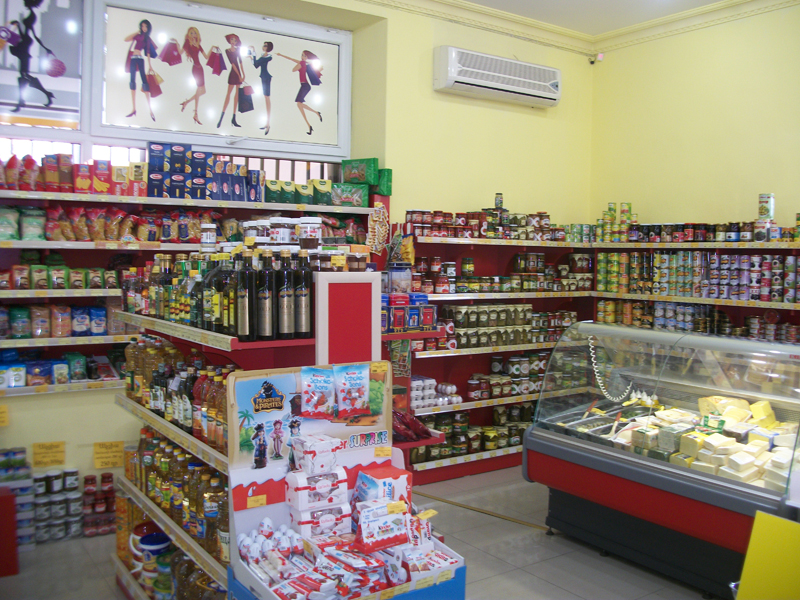 Программа автоматизации , супермаркет - Ереван