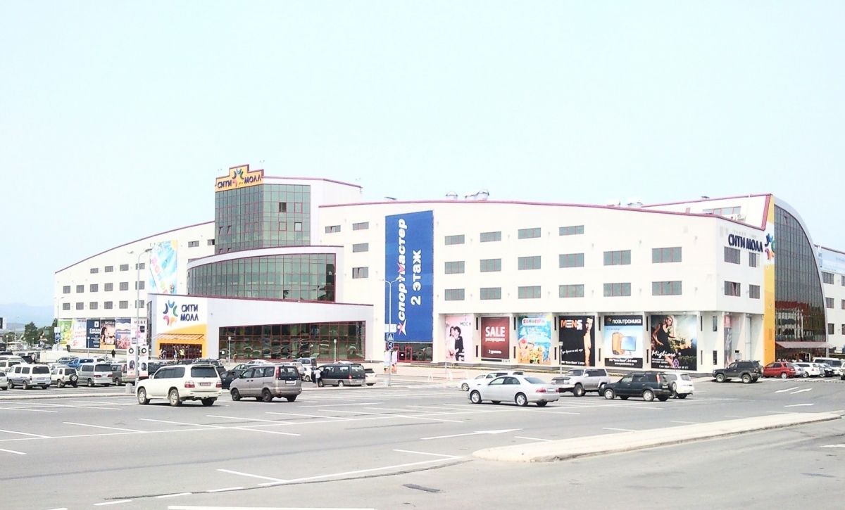 Торговый центр Сити Молл Южно-Сахалинск