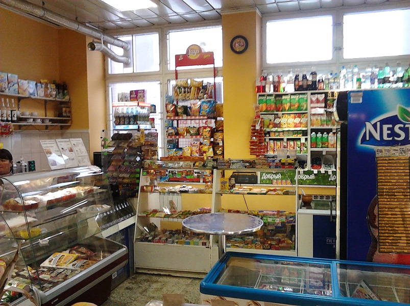 Программа автоматизации ,магазин, продуктовый магазин,  - Санкт-Петербург