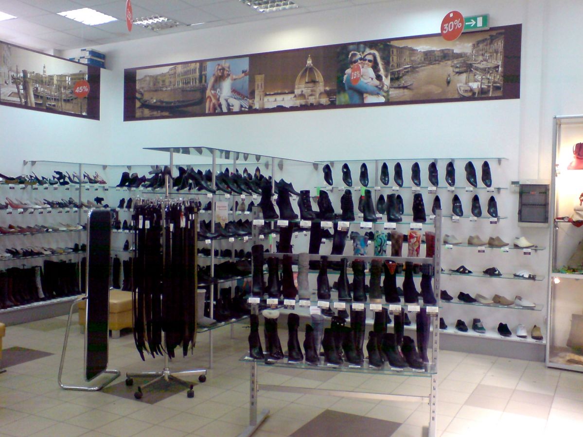 Программа автоматизации салон, бутик, обувь - Череповец