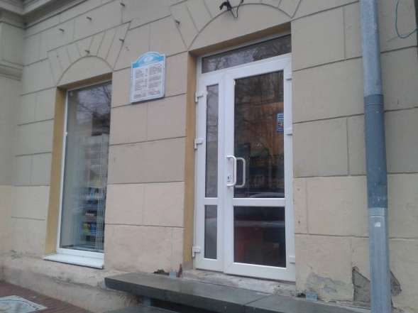 Программа автоматизации ,магазин, продуктовый магазин - Минск