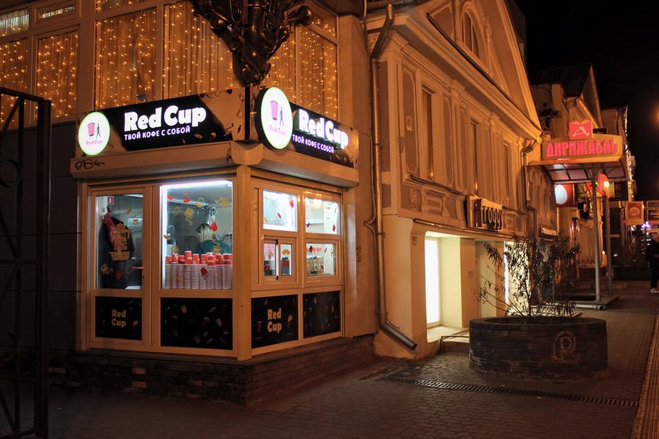 Программа автоматизации кафе, фаст-фуд, сеть ресторанов - Нижний Новгород