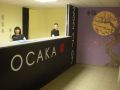 Программа автоматизации бар ресторан кафе - Пермь