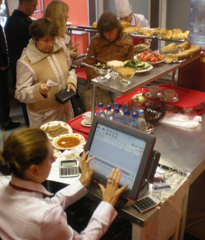 Программа автоматизации кафе, фаст-фуд, столовая, ресторан - Пермь
