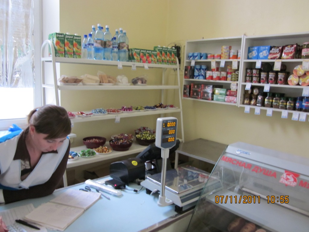 Программа автоматизации столовая, кафе, бар, фаст-фуд - Челябинск
