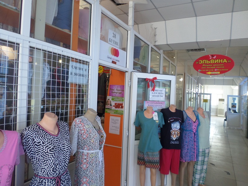 Программа автоматизации , магазин одежды, магазин - Кызылорда