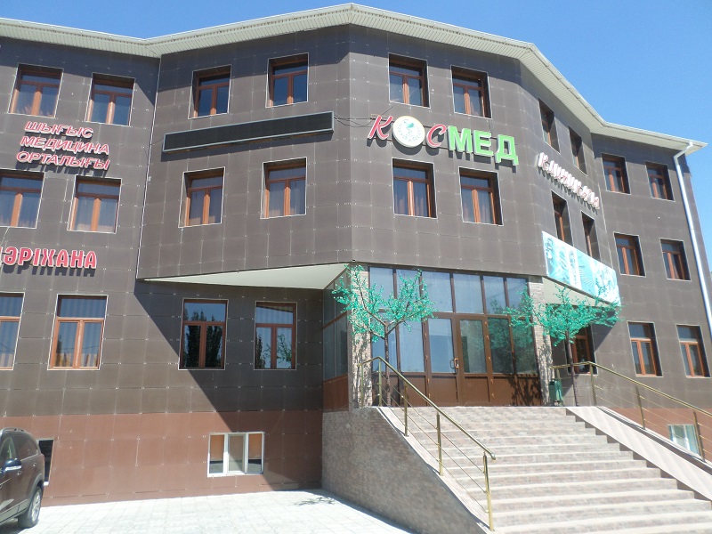 Программа автоматизации , аптека - Кызылорда