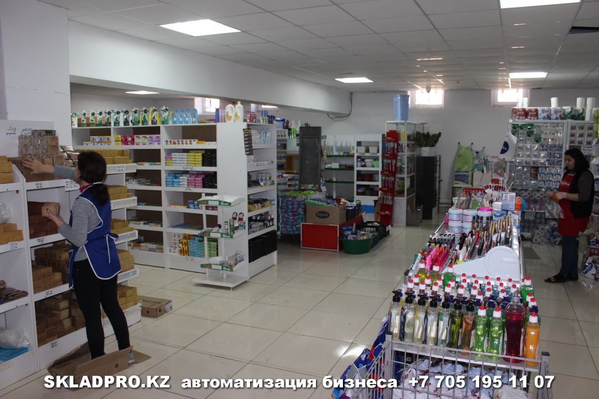 Программа автоматизации , магазин, магазин бытовой химии - Темиртау