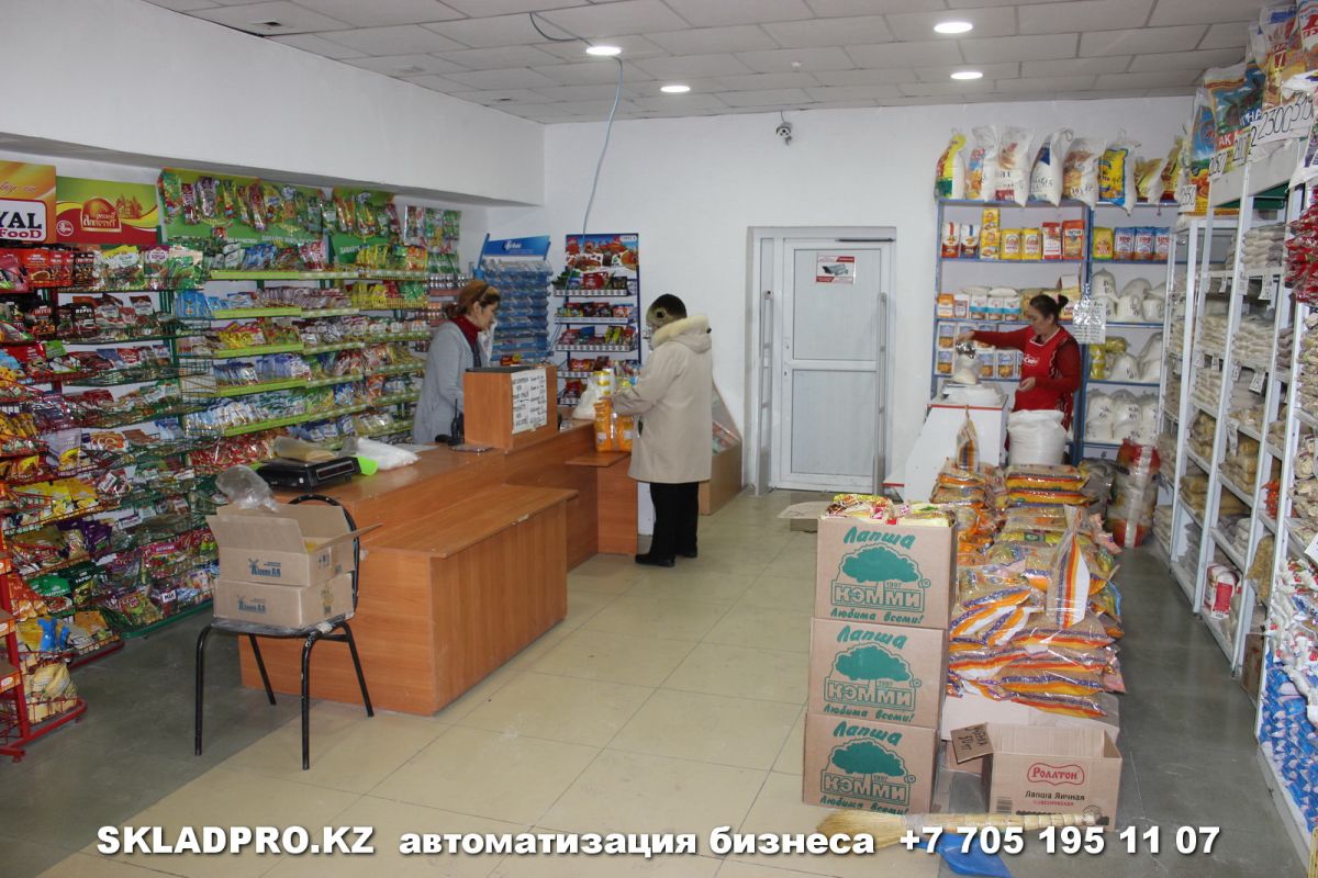 Программа автоматизации , магазин, магазин продуктов - Темиртау