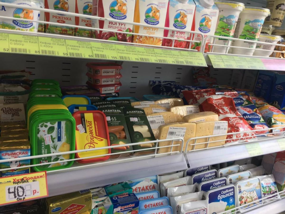 Программа автоматизации магазин, молочка, маркировка сыров и мороженного - Старый Крым