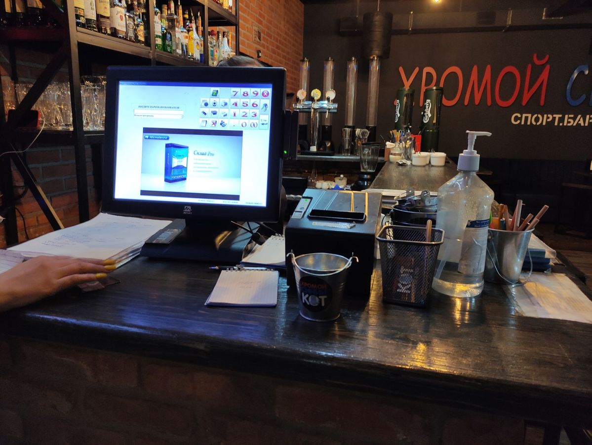 Программа автоматизации бар, сеть кафе, гриль-бар - Экибастуз