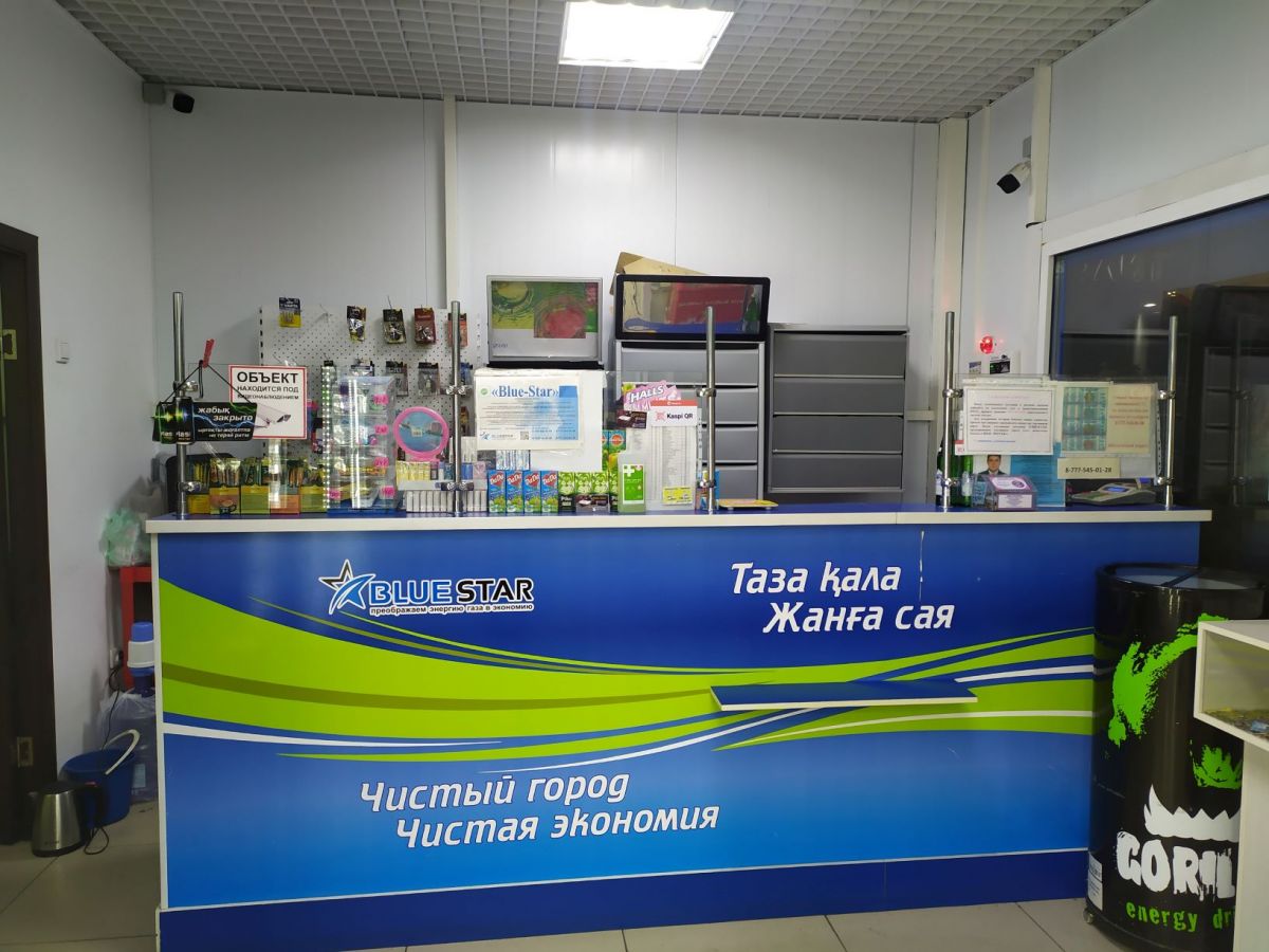 Программа автоматизации магазин, минимаркет, магазин продуктов - Павлодар