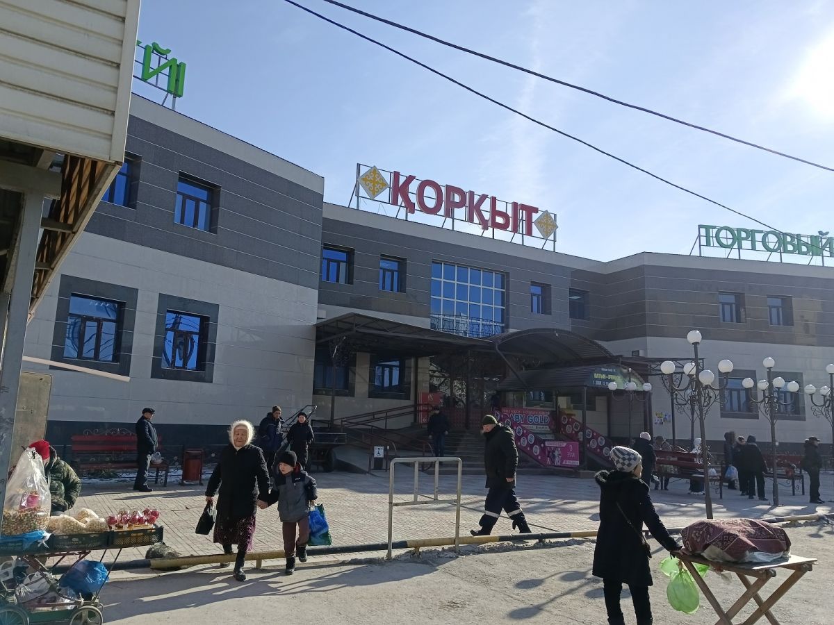 Программа автоматизации , бутик - Кызылорда