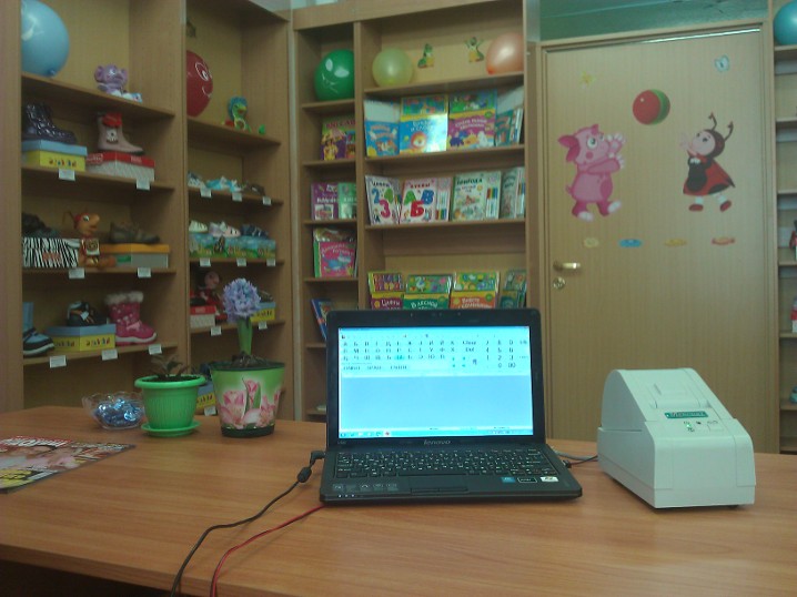 Программа автоматизации магазин, обувь, детская обувь - Сыктывкар