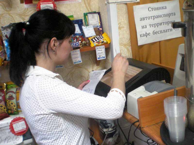 Программа автоматизации кафе, бар - Чусовой