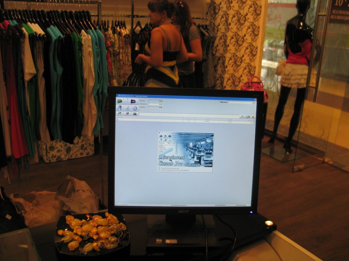 Программа автоматизации ,бутик, одежда,магазин - Липецк