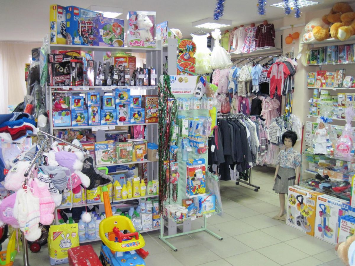 Программа автоматизации ,магазин, детский, одежда,   обувь, игрушки - Верея