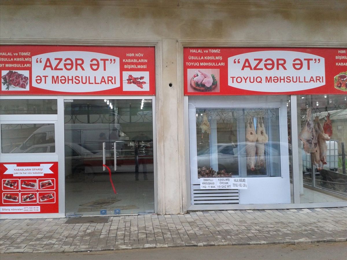 Baku shop